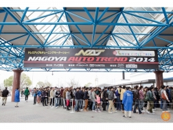 NAGOYAオートトレンド２０１４