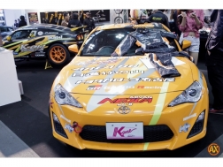 NAGOYAオートトレンド２０１４