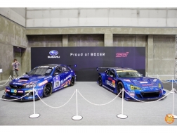 NAGOYAオートトレンド２０１４