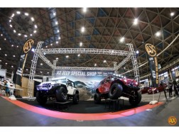 NAGOYAオートトレンド2015